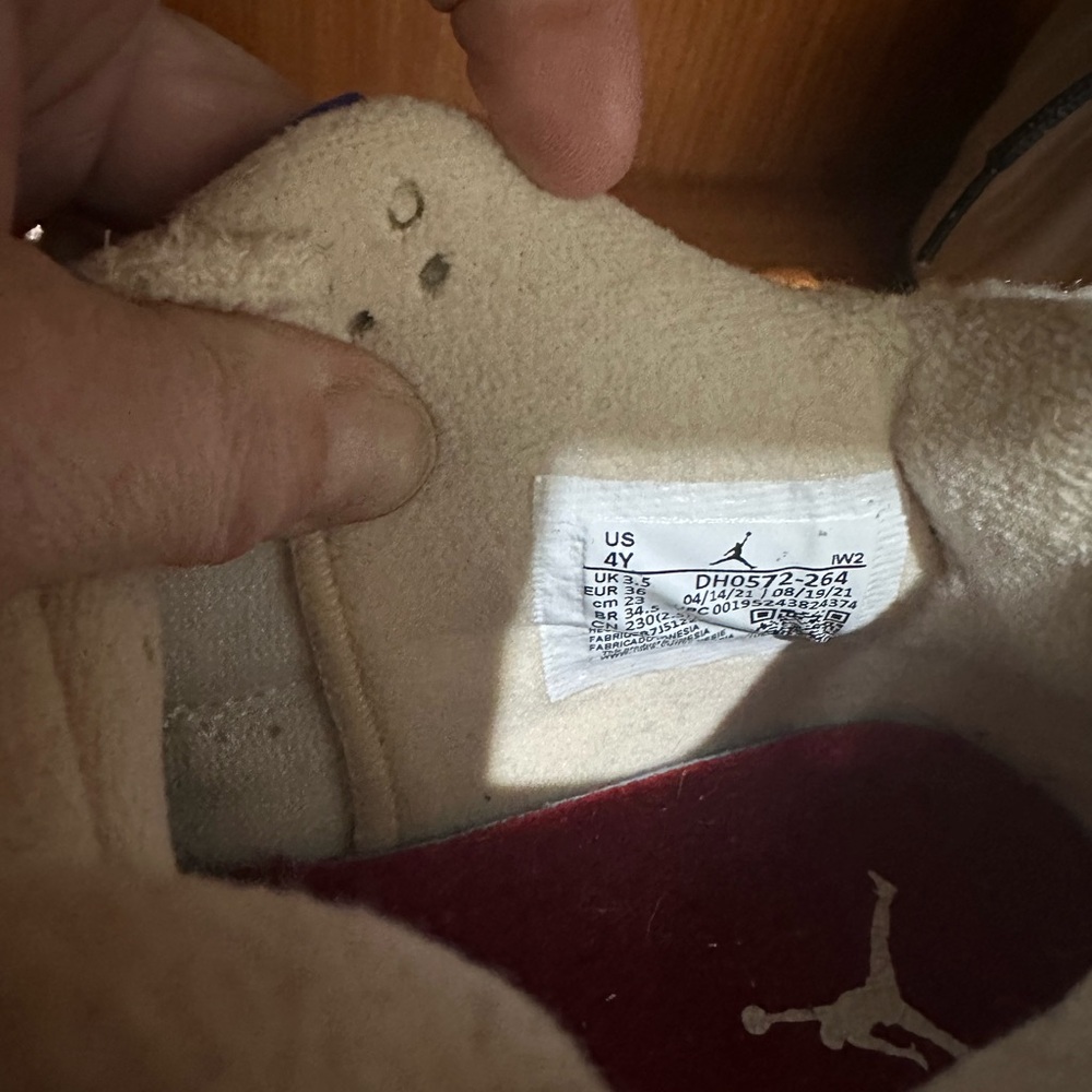 Nike Air Jordan Retro 4 GS ‘Wild Things’ - Picture 3 of 3